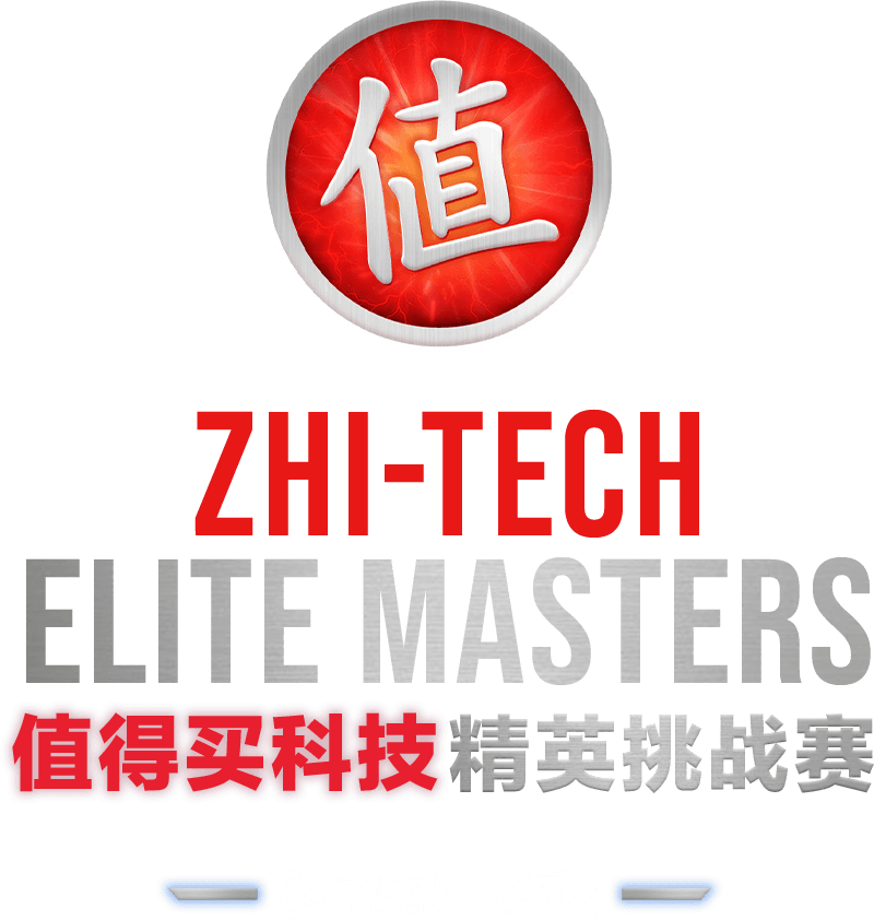 Tournoi Zhi-Tech Elite Masters 2026 - La Source
