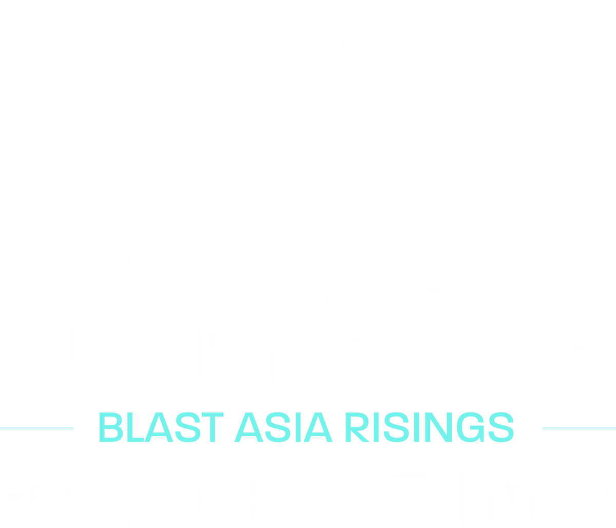 Yuqilin Pinnacle of Battle Season 2 2026